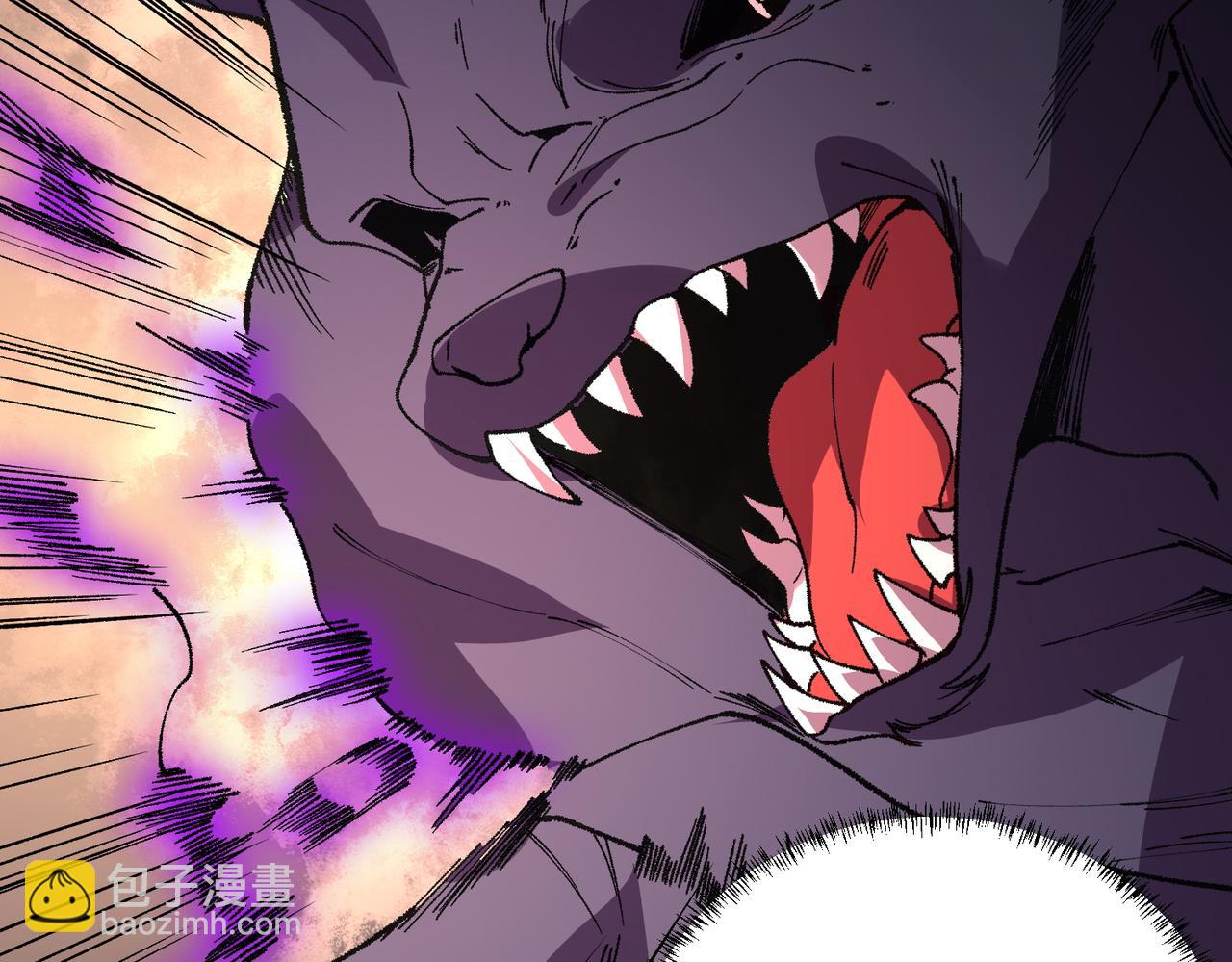 第30话 誾兽之珠与空间戒指(1/3)-第30话