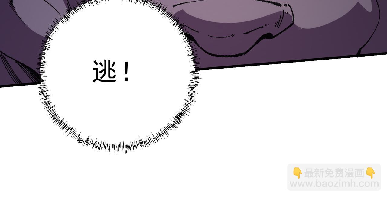 第30话 誾兽之珠与空间戒指(1/3)-第30话