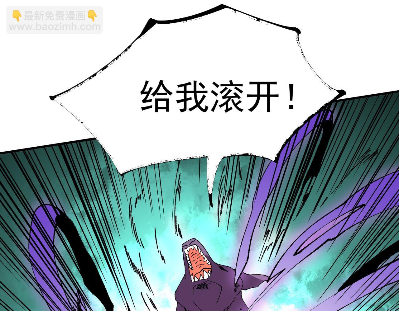 第30话 誾兽之珠与空间戒指(1/3)-第30话