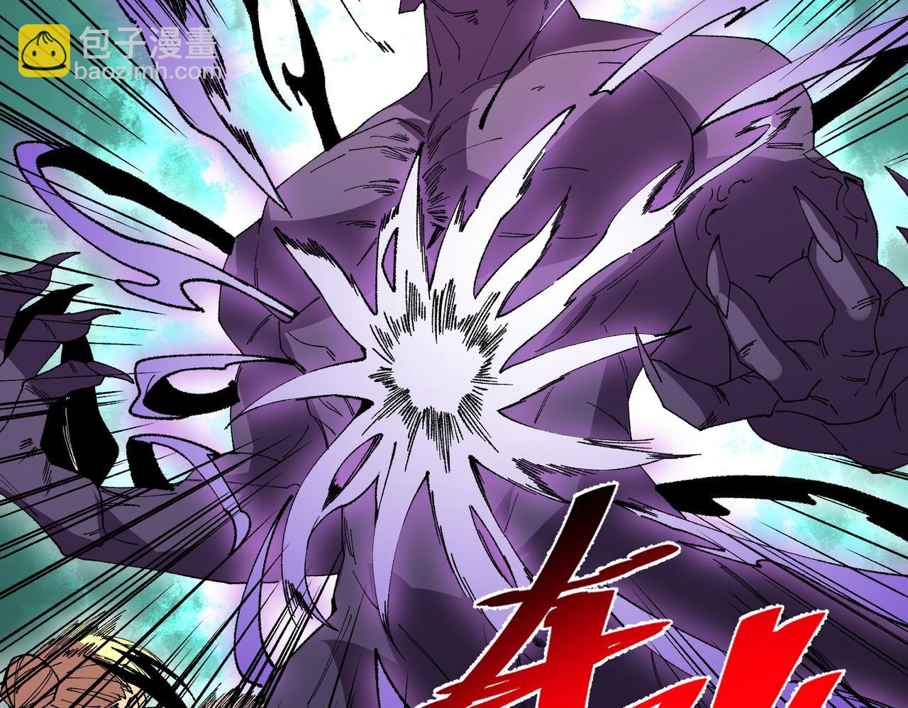 第30话 誾兽之珠与空间戒指(1/3)-第30话