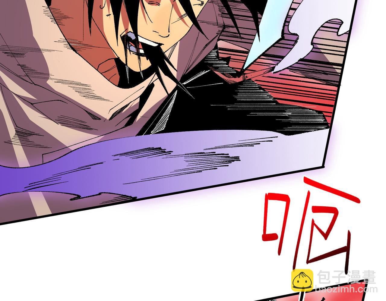 第30话 誾兽之珠与空间戒指(1/3)-第30话