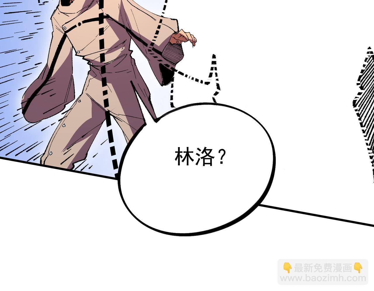 第30话 誾兽之珠与空间戒指(1/3)-第30话