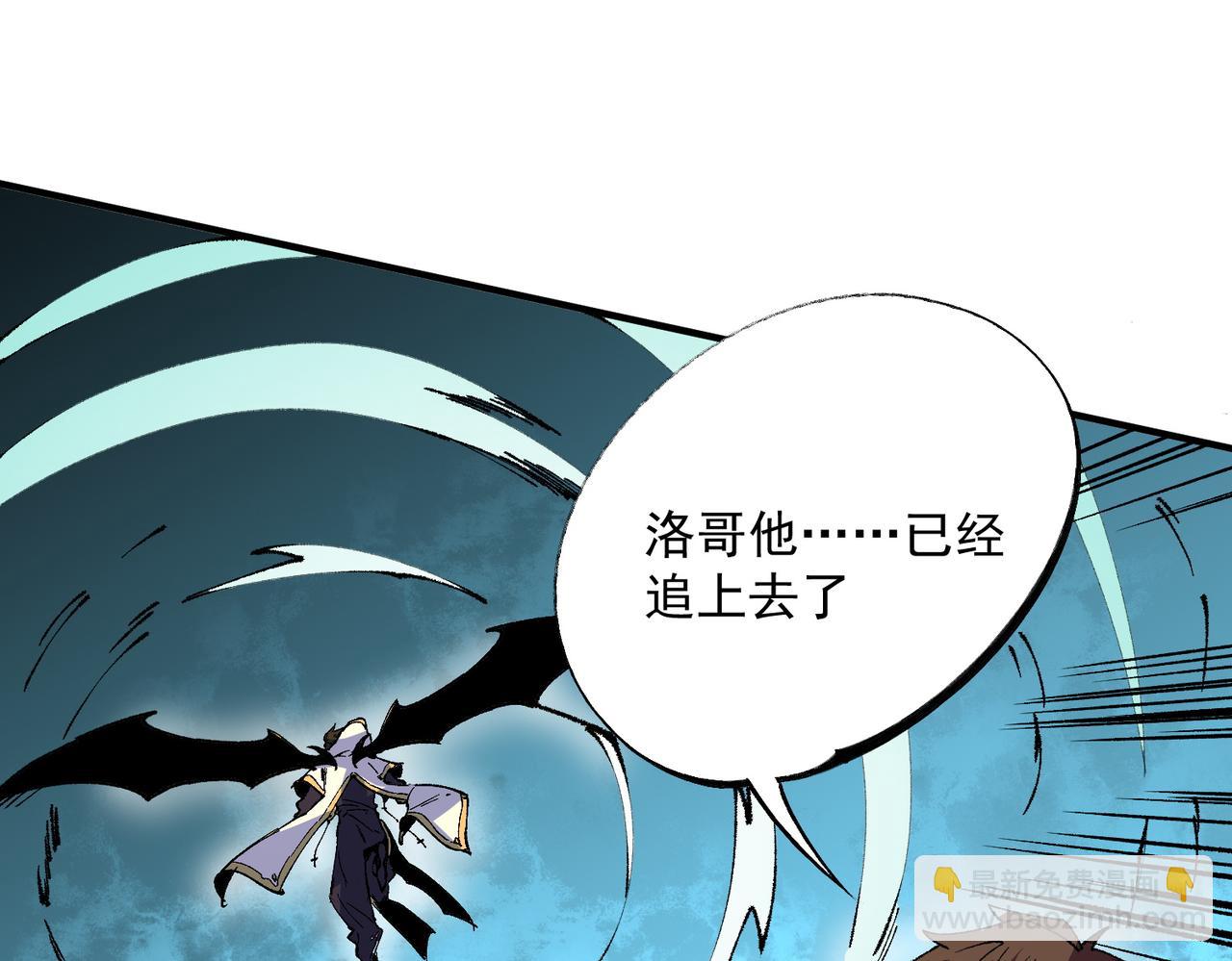 第30话 誾兽之珠与空间戒指(1/3)-第30话