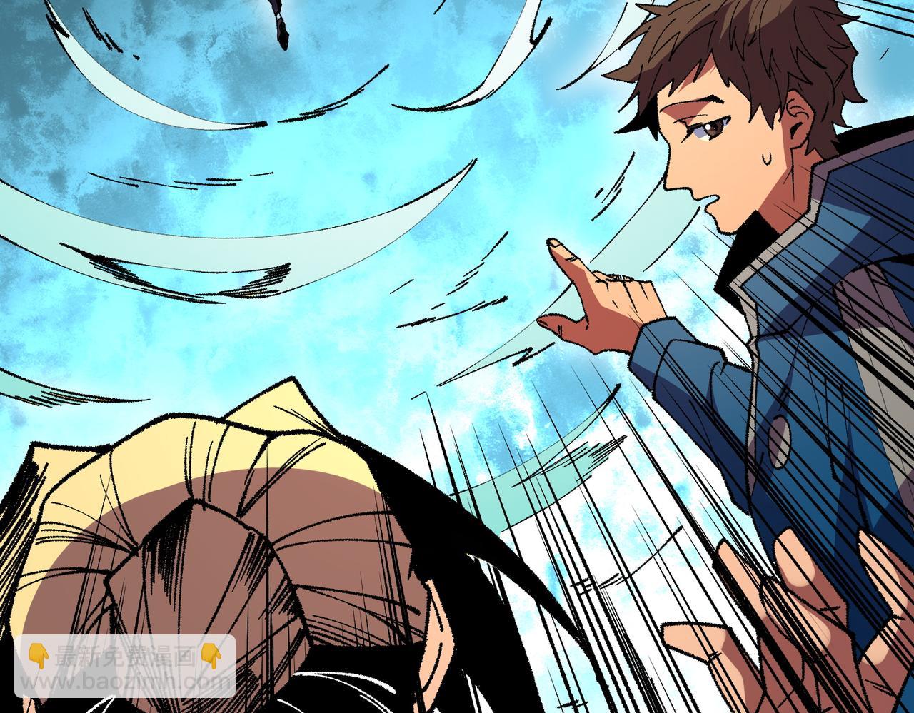 第30话 誾兽之珠与空间戒指(1/3)-第30话