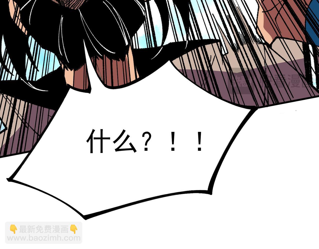 第30话 誾兽之珠与空间戒指(1/3)-第30话