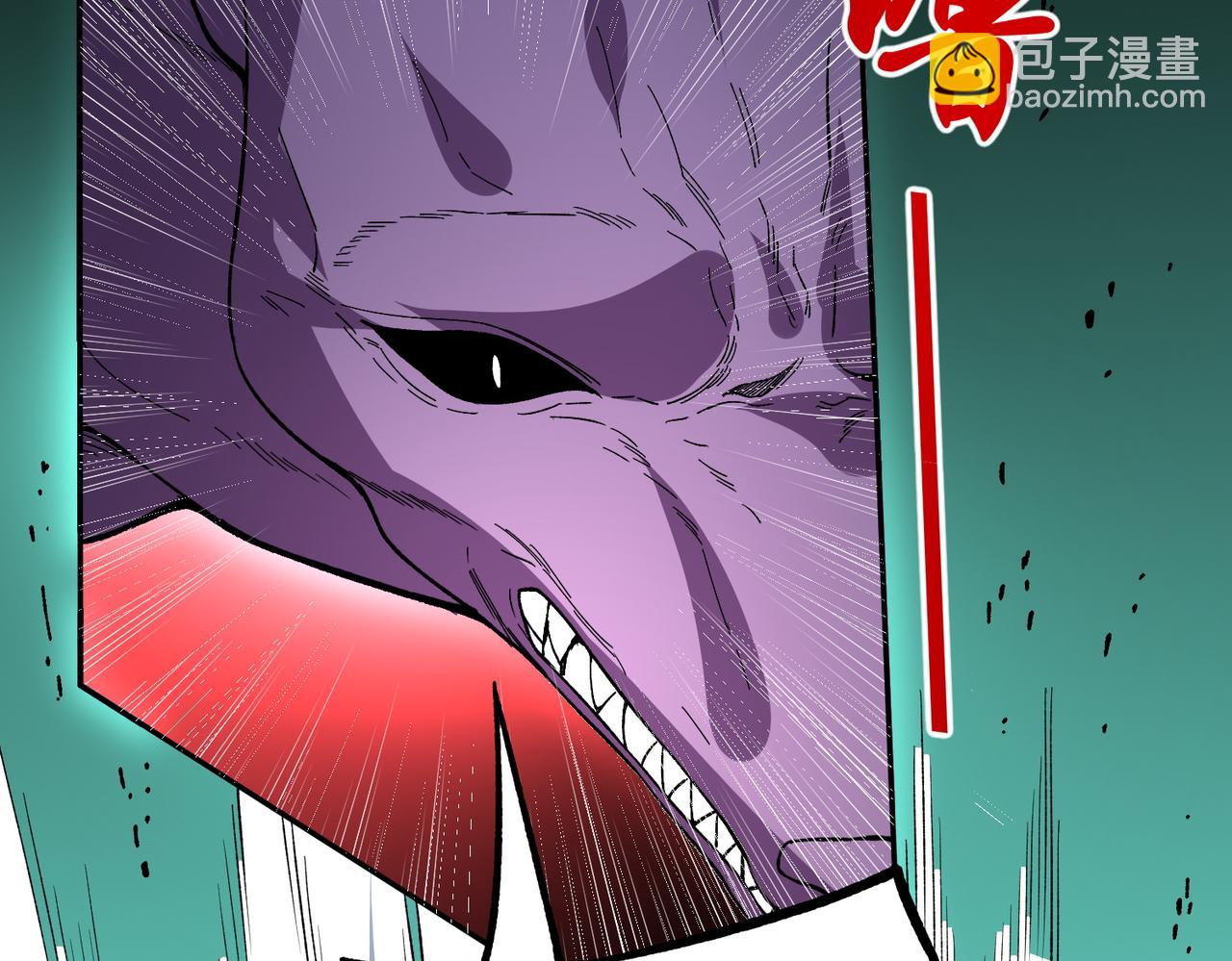 第30话 誾兽之珠与空间戒指(1/3)-第30话