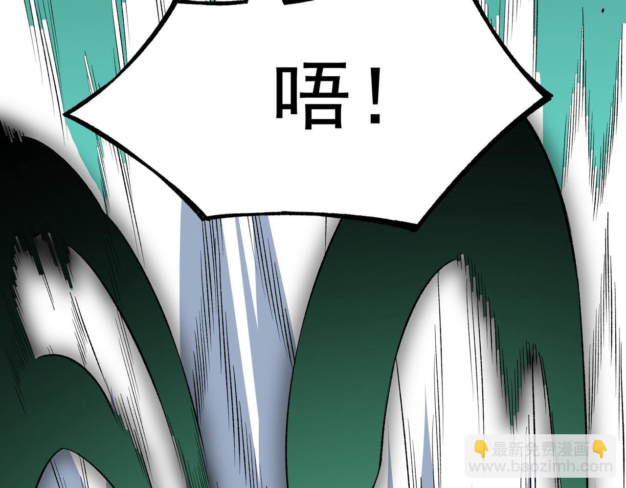 第30话 誾兽之珠与空间戒指(1/3)-第30话