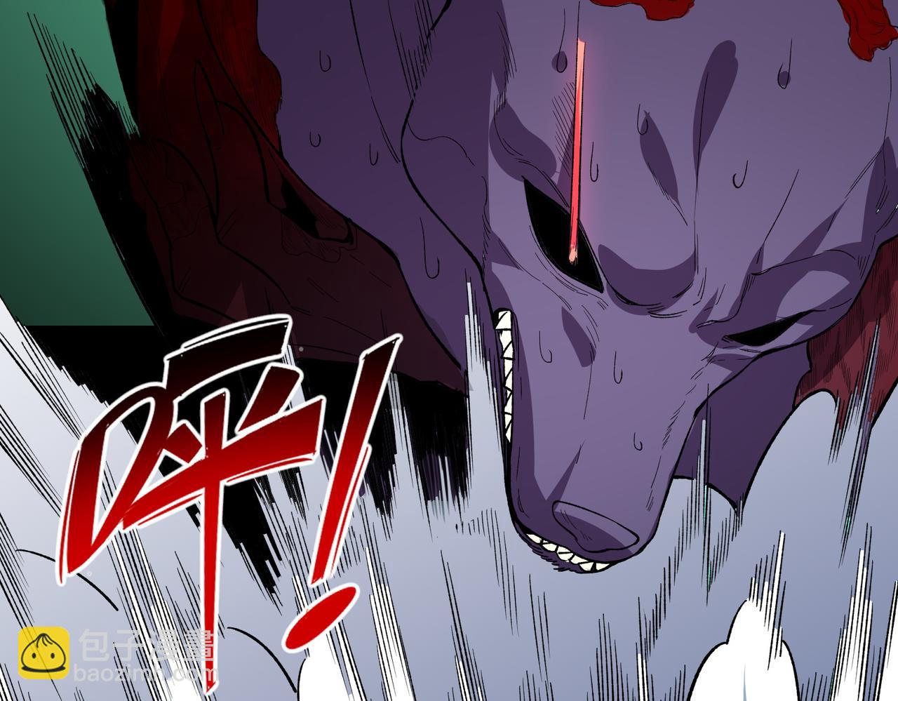 第30话 誾兽之珠与空间戒指(1/3)-第30话