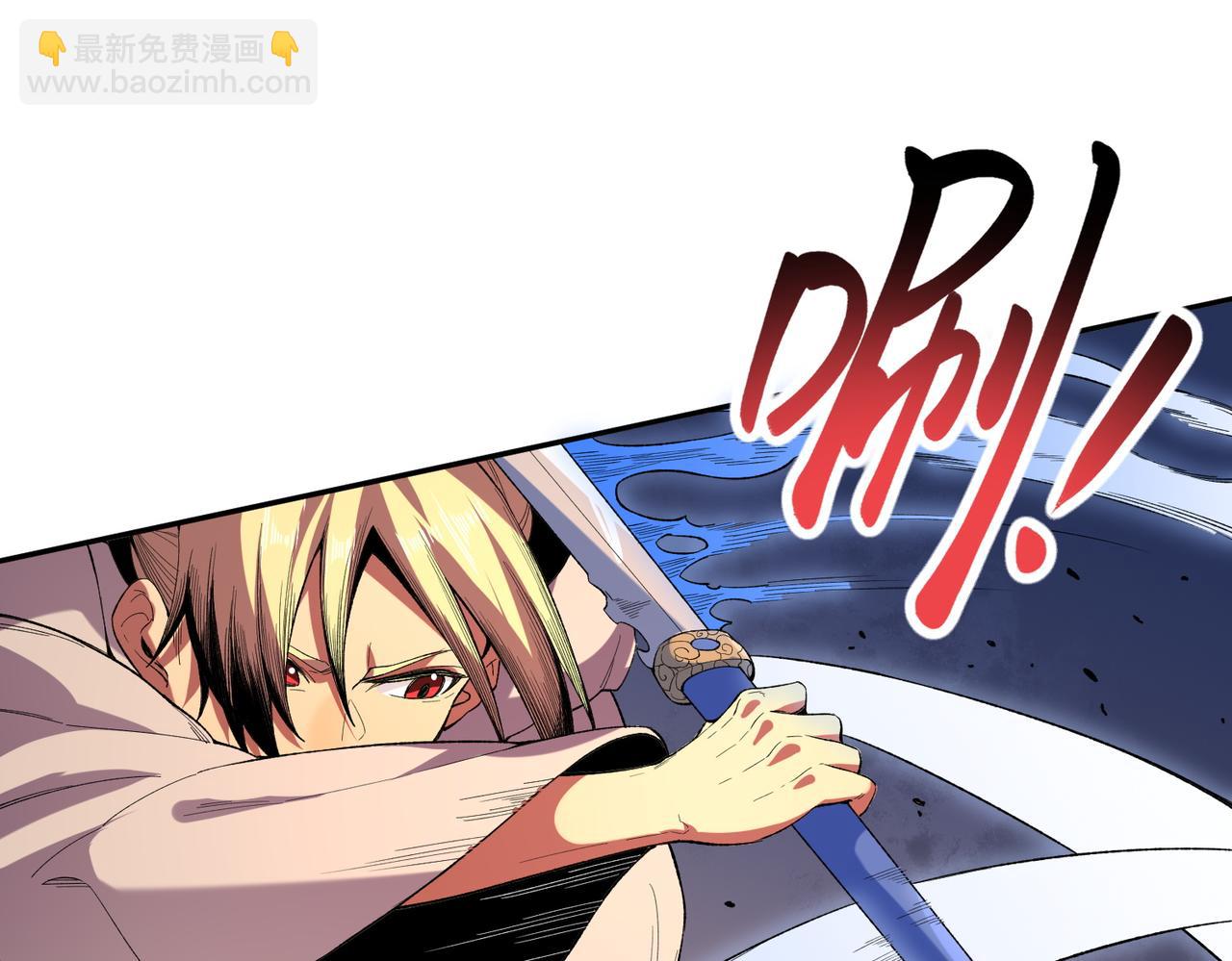 第30话 誾兽之珠与空间戒指(1/3)-第30话