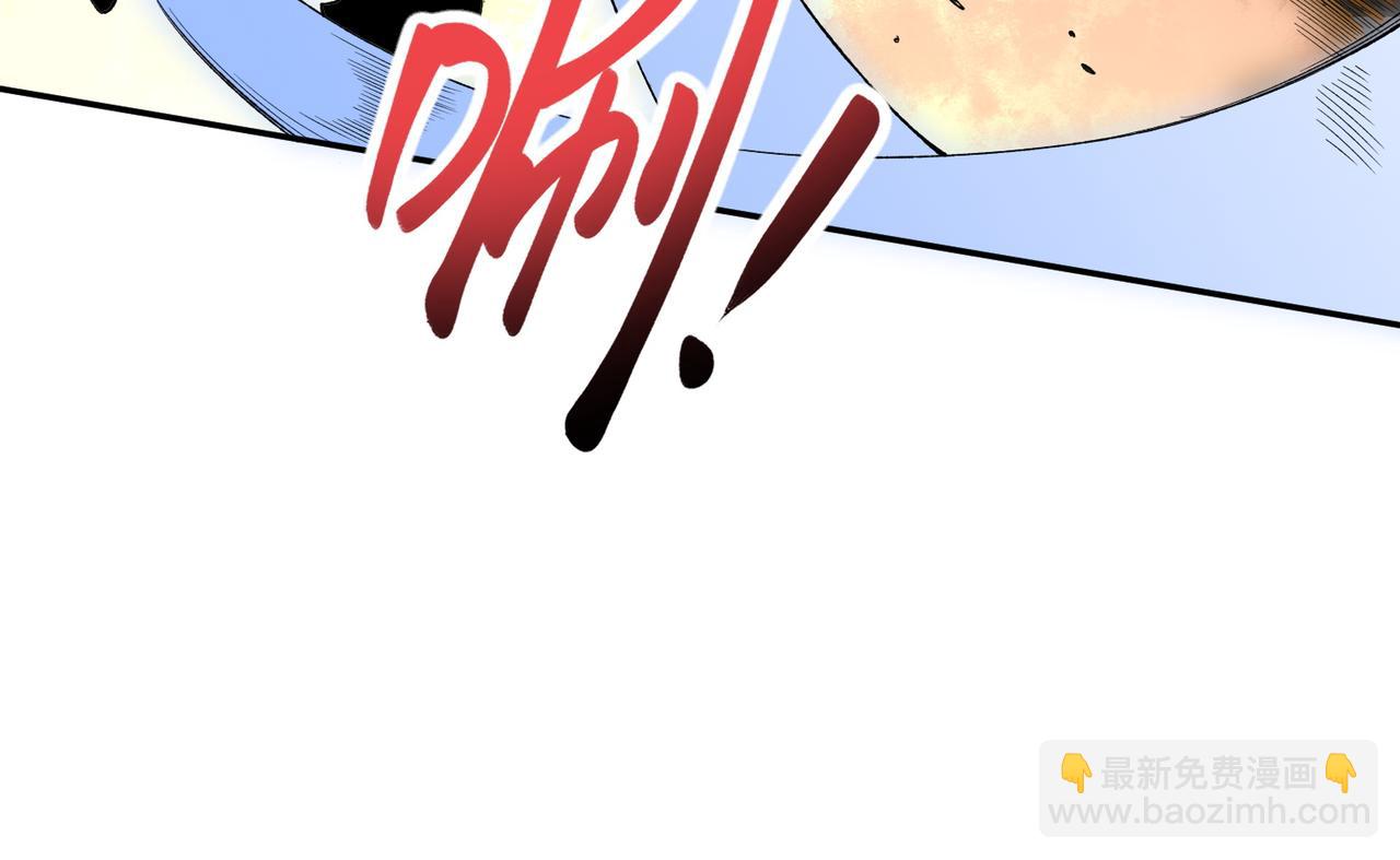 第30话 誾兽之珠与空间戒指(1/3)-第30话