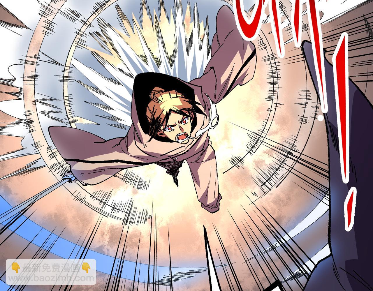 第30话 誾兽之珠与空间戒指(1/3)-第30话