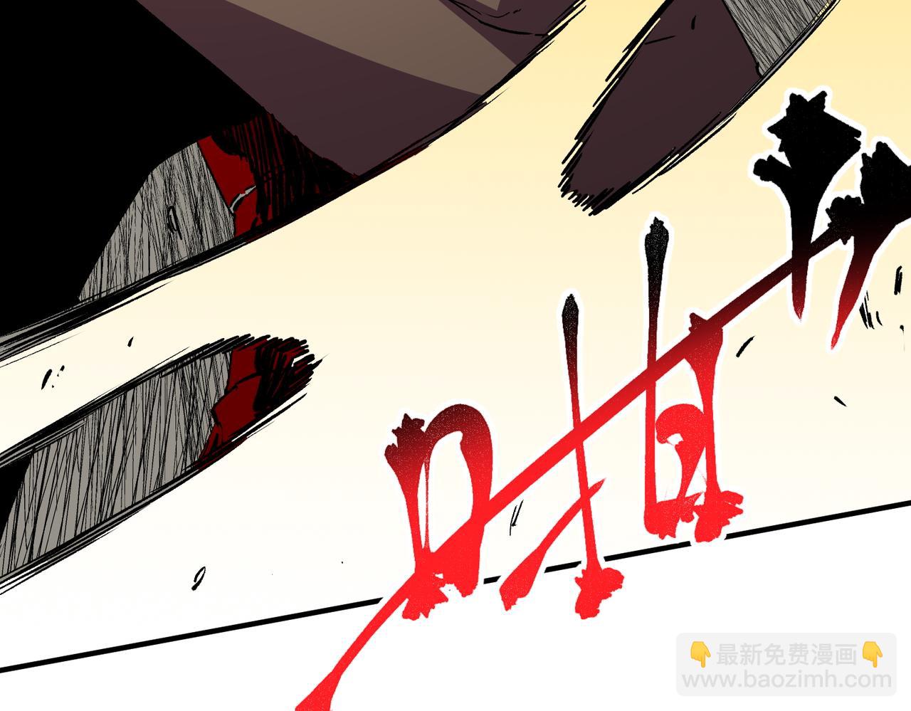 天生毒奶，我詛咒了全世界！ - 第32話 超級大美妞？龍寵也不放過！(1/3) - 7