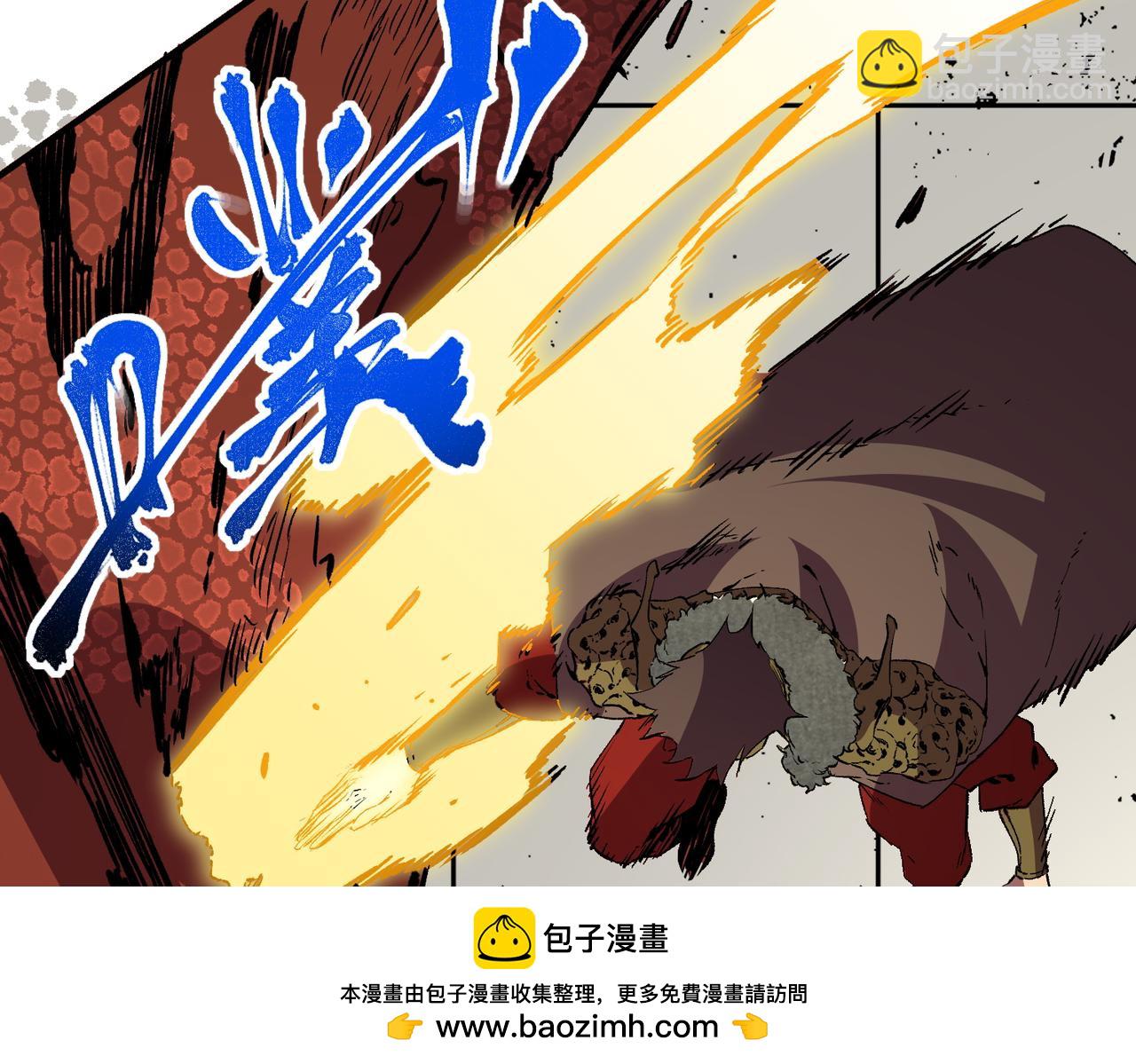 天生毒奶，我詛咒了全世界！ - 第32話 超級大美妞？龍寵也不放過！(1/3) - 2