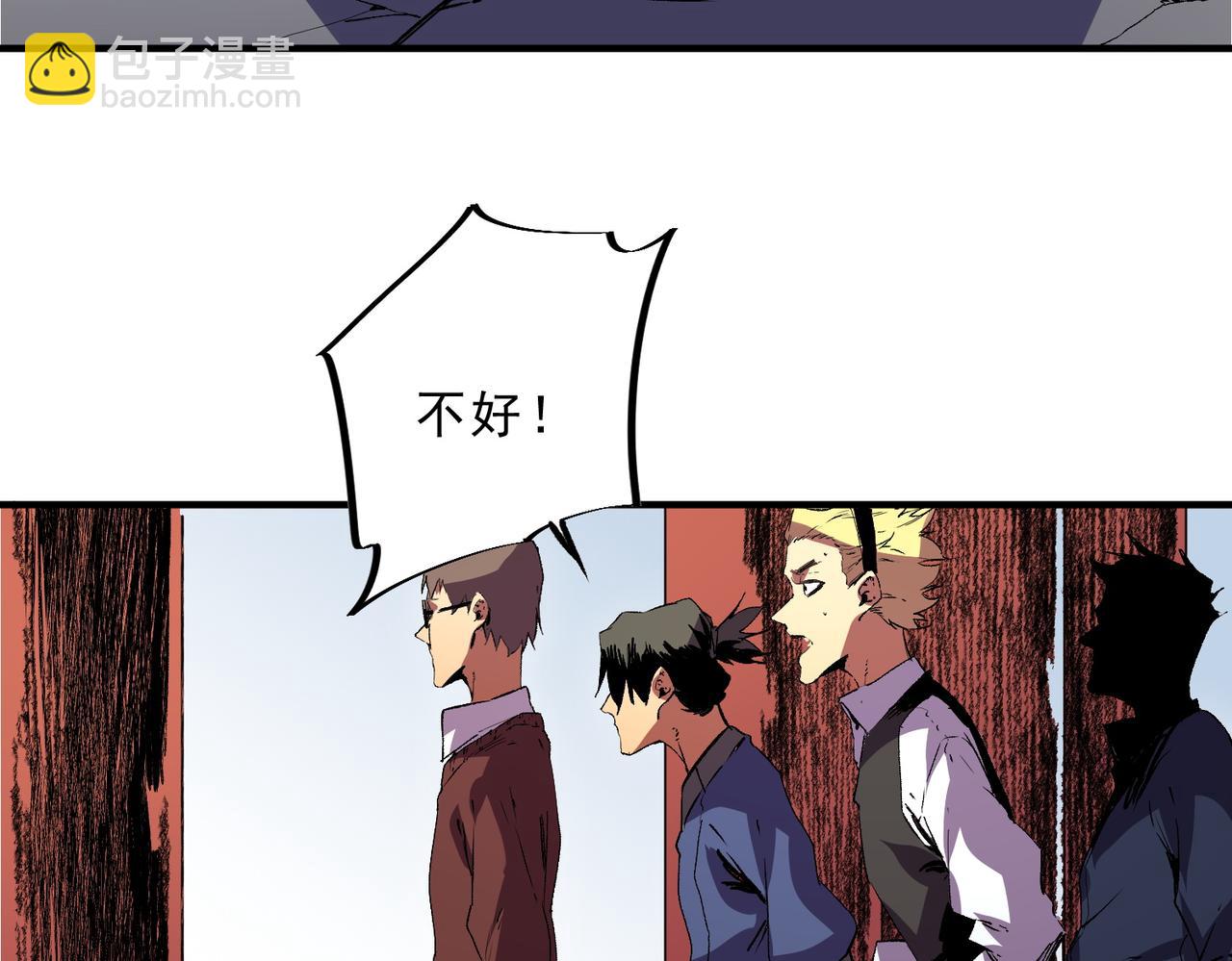 第34话 惊骇四座，恐怖的手术刀！(1/3)-第34话