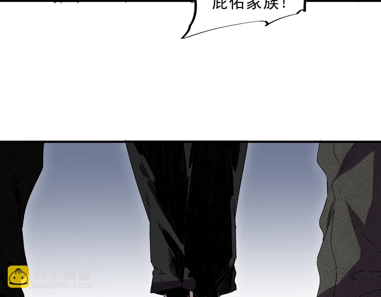 第34话 惊骇四座，恐怖的手术刀！(1/3)-第34话