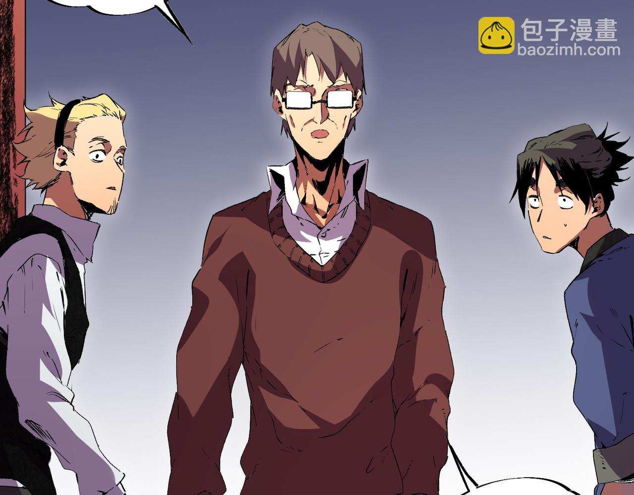 第34话 惊骇四座，恐怖的手术刀！(1/3)-第34话