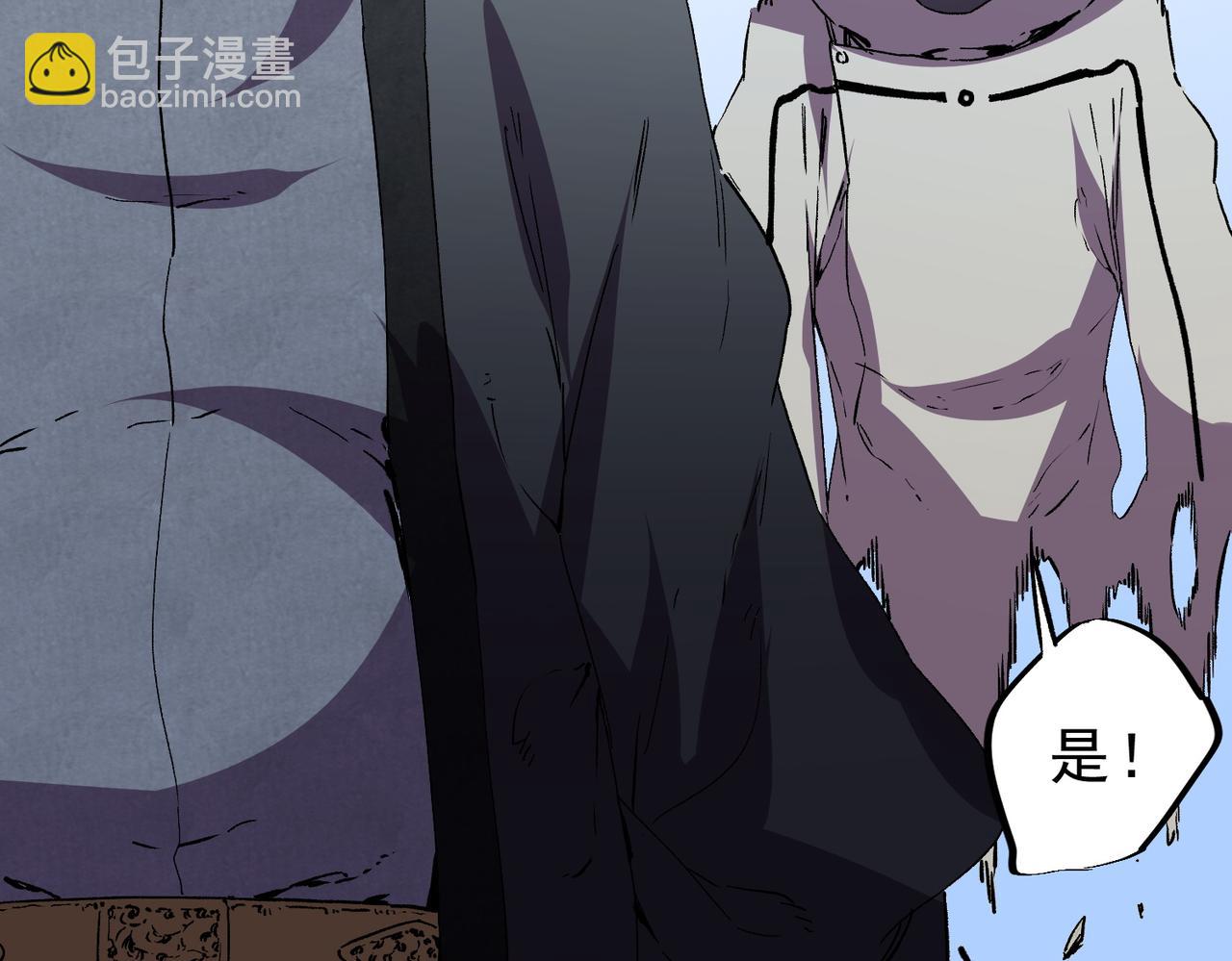 第34话 惊骇四座，恐怖的手术刀！(1/3)-第34话