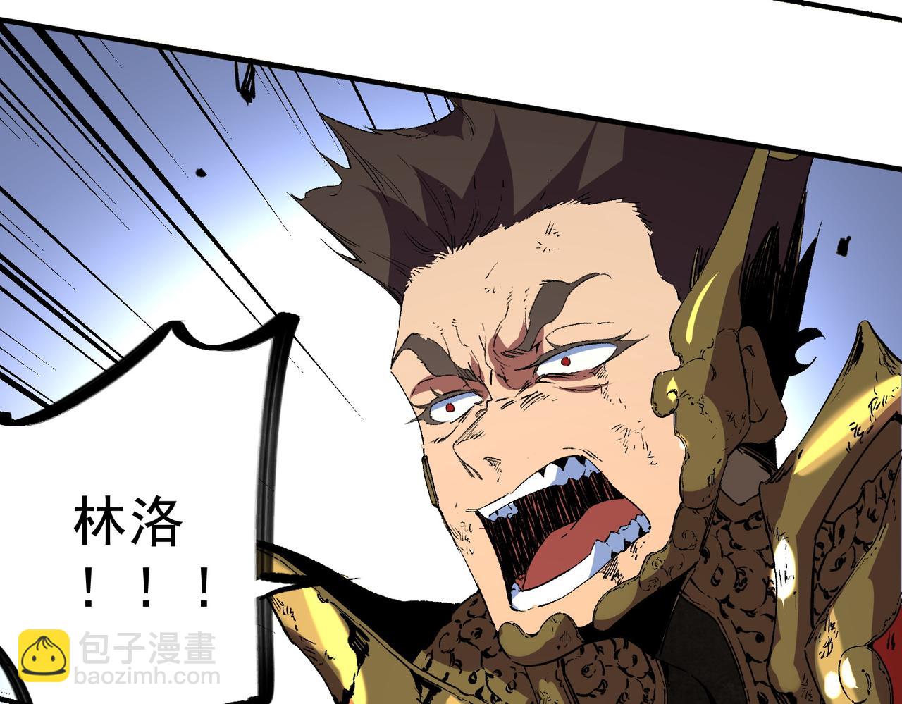 第34话 惊骇四座，恐怖的手术刀！(1/3)-第34话