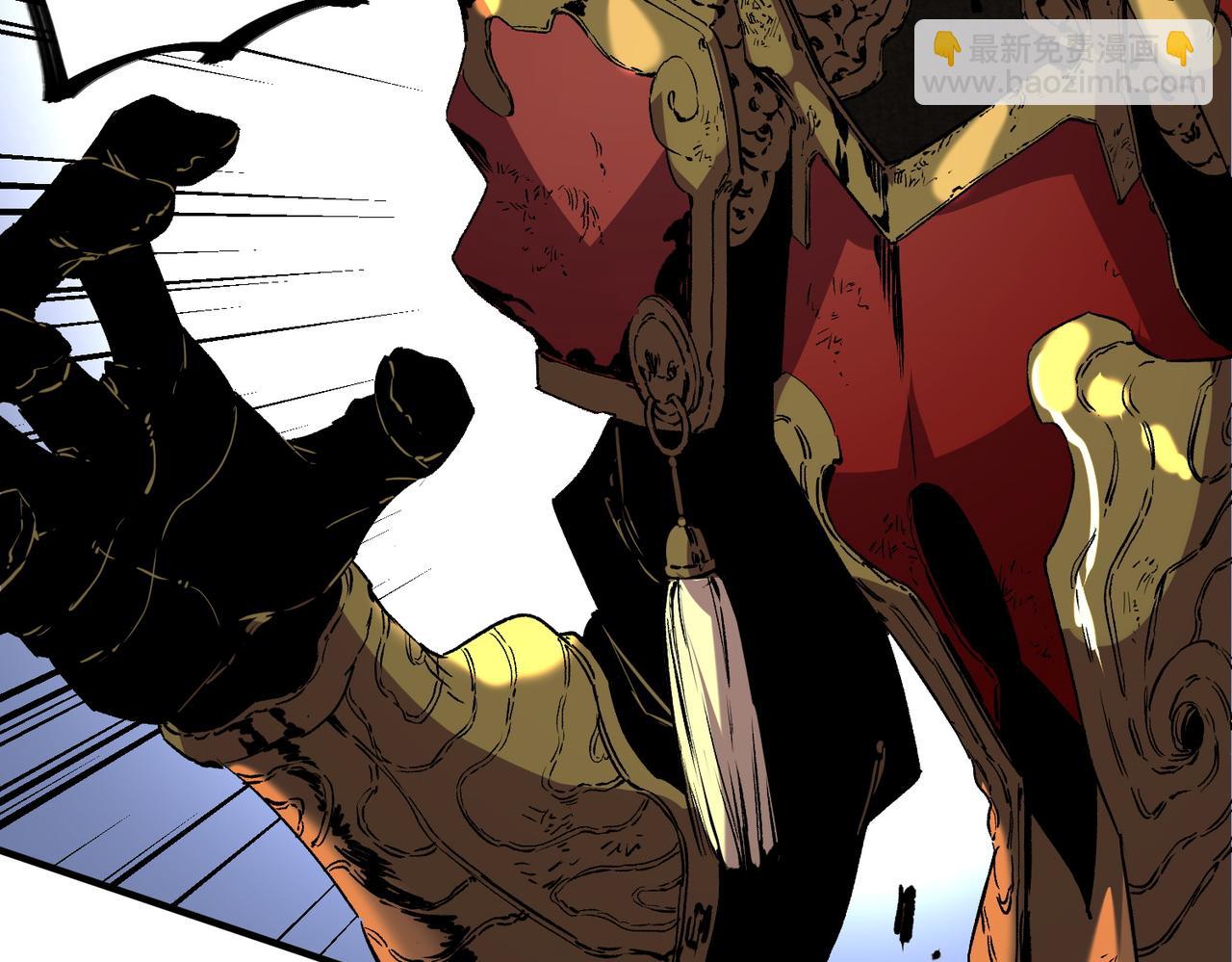 第34话 惊骇四座，恐怖的手术刀！(1/3)-第34话