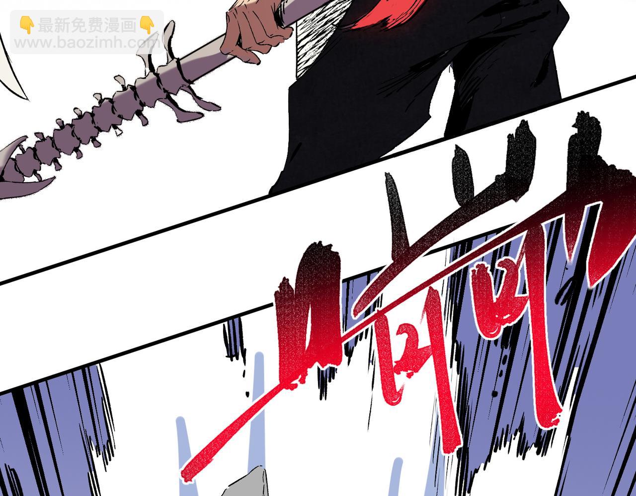 第34话 惊骇四座，恐怖的手术刀！(1/3)-第34话