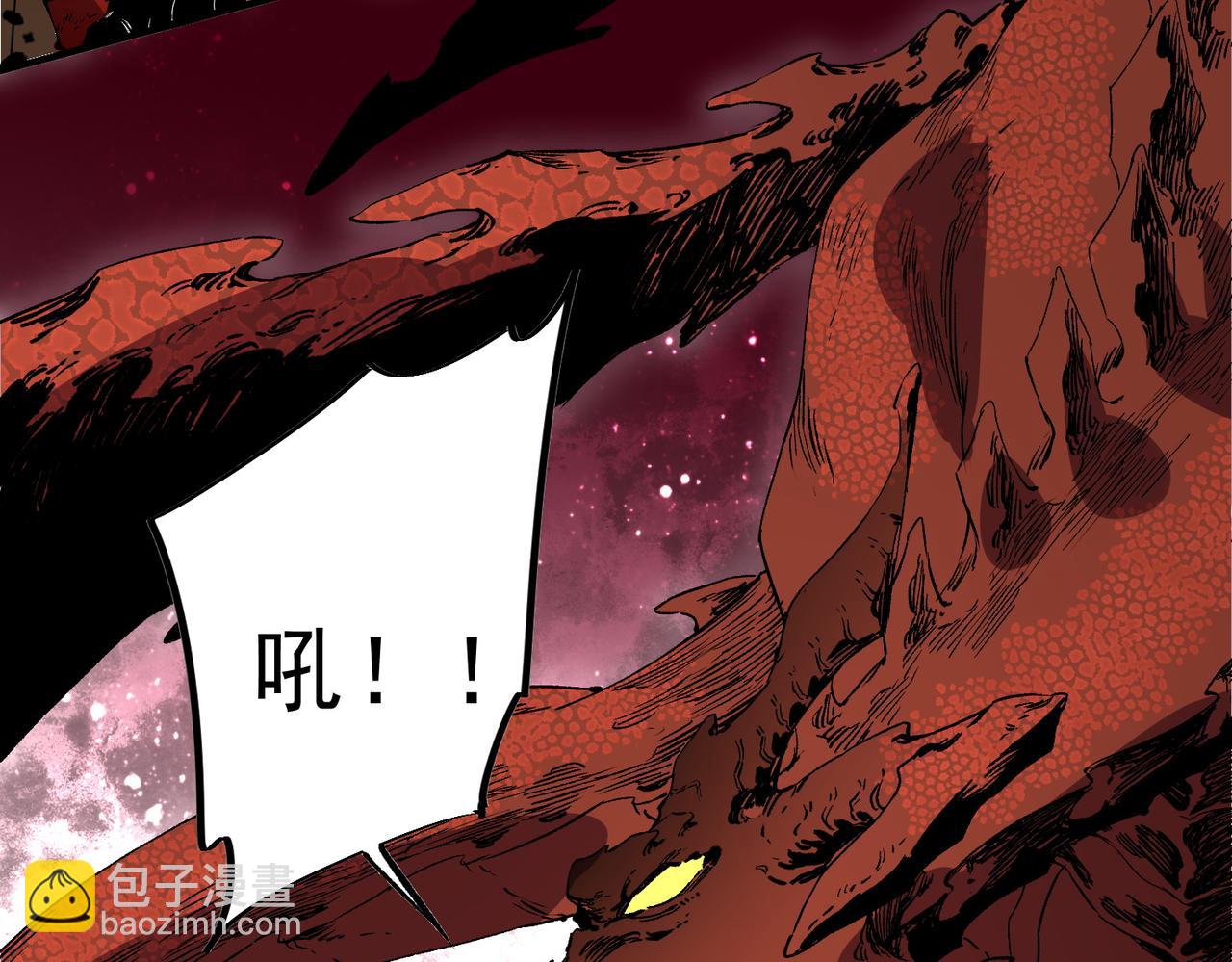 第34话 惊骇四座，恐怖的手术刀！(1/3)-第34话