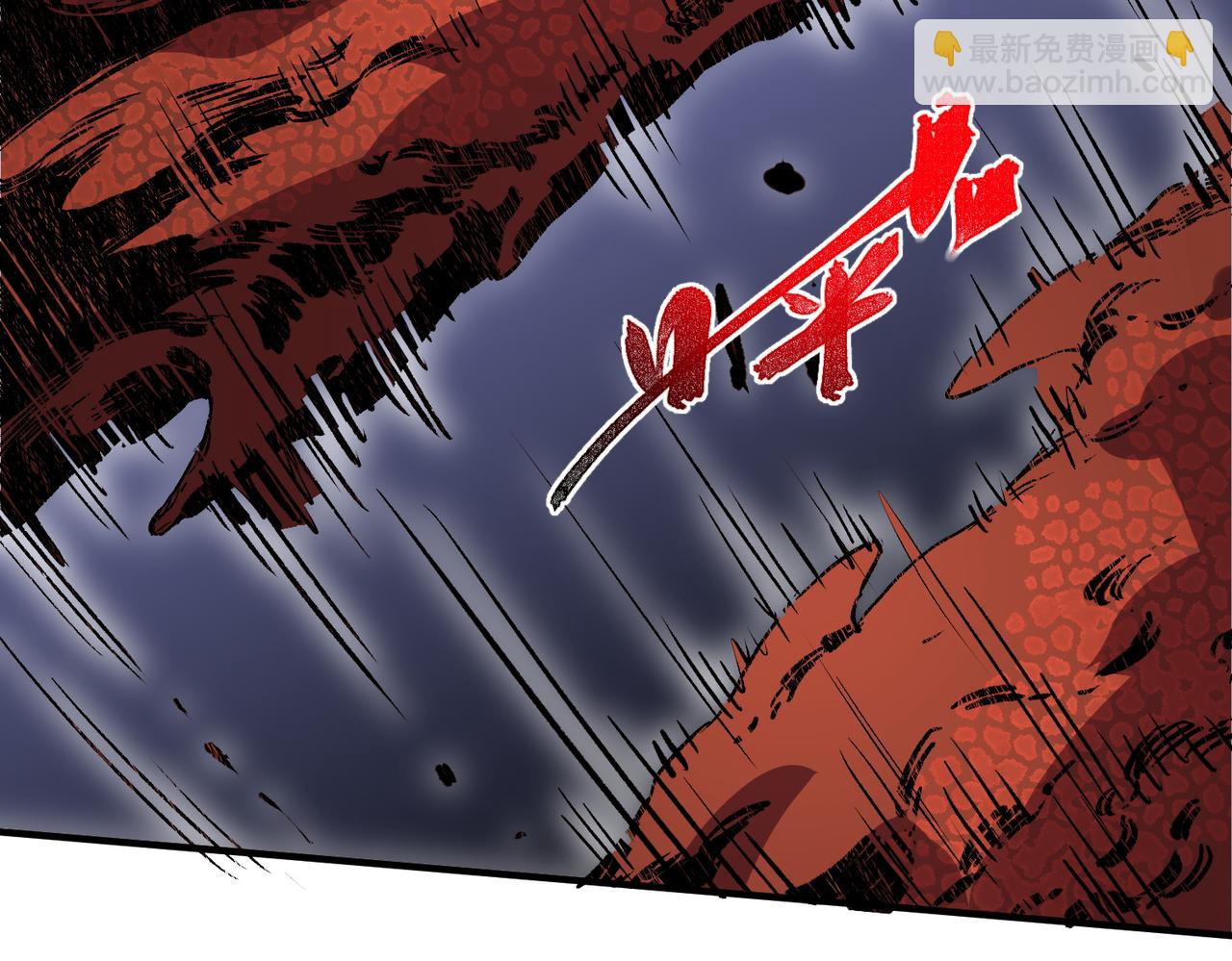 第34话 惊骇四座，恐怖的手术刀！(1/3)-第34话