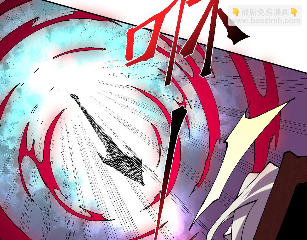 天生毒奶，我詛咒了全世界！ - 第36話 三方混戰！需要我幫忙嗎？(1/3) - 8