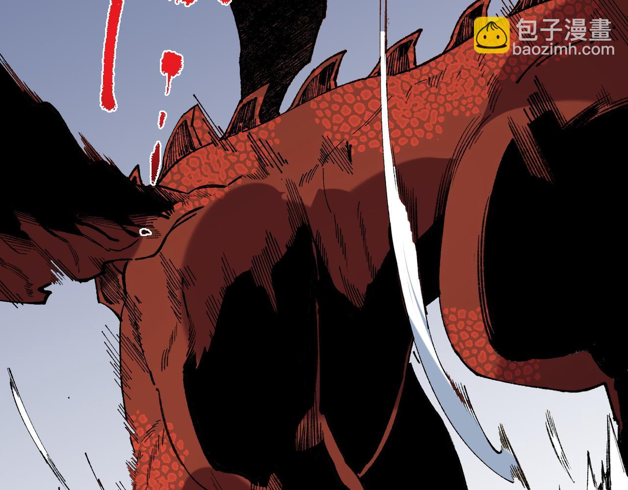 第38话 东方家的龙，改姓林了！(1/3)-第38话