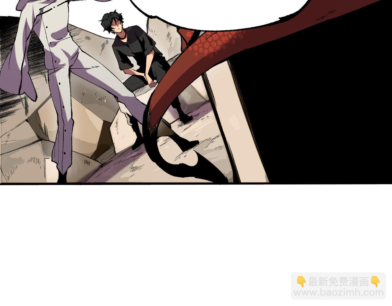 第38话 东方家的龙，改姓林了！(1/3)-第38话