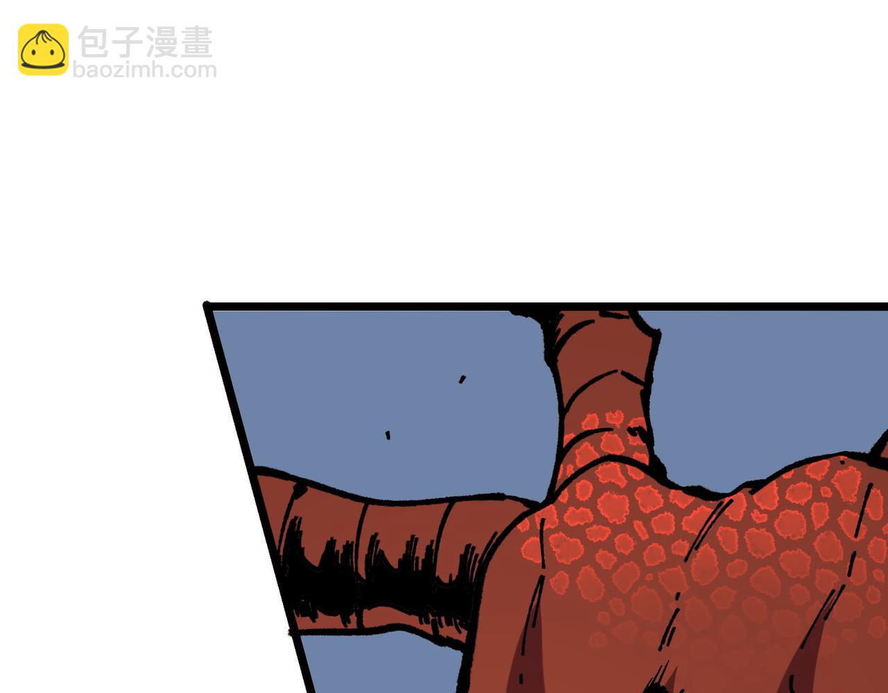 第38话 东方家的龙，改姓林了！(1/3)-第38话