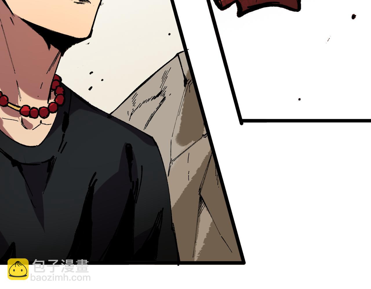 第38话 东方家的龙，改姓林了！(1/3)-第38话