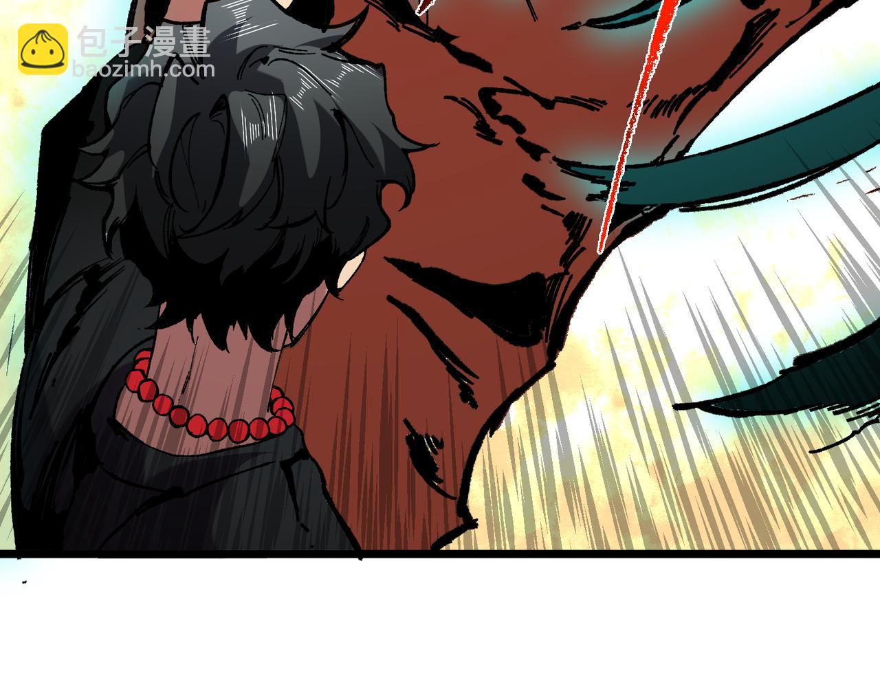 第38话 东方家的龙，改姓林了！(1/3)-第38话