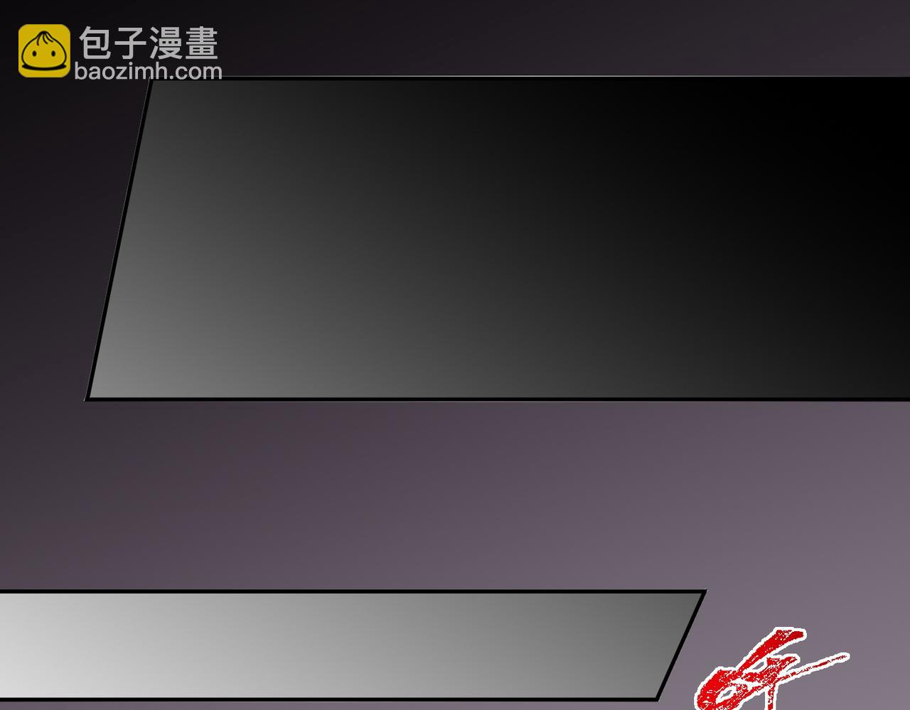 天生毒奶，我詛咒了全世界！ - 第38話 東方家的龍，改姓林了！(2/3) - 7
