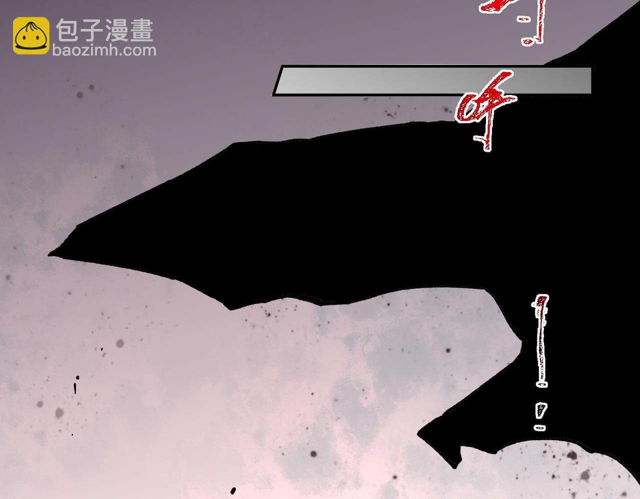 天生毒奶，我詛咒了全世界！ - 第38話 東方家的龍，改姓林了！(2/3) - 8