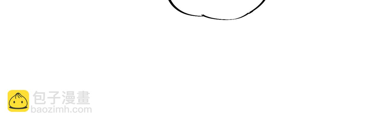 第40话 未来，就在域外！(1/3)-第40话