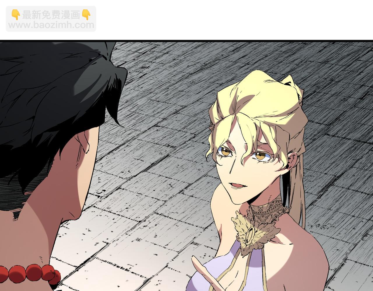 第40话 未来，就在域外！(1/3)-第40话