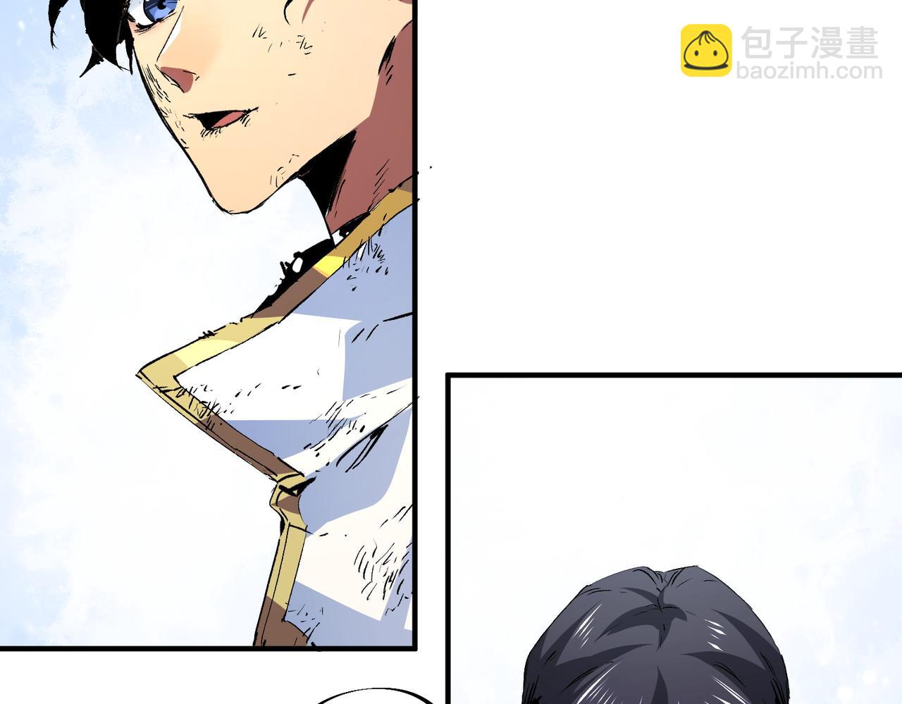 第6话 往后稍稍，我来保护你！(1/4)-第6话