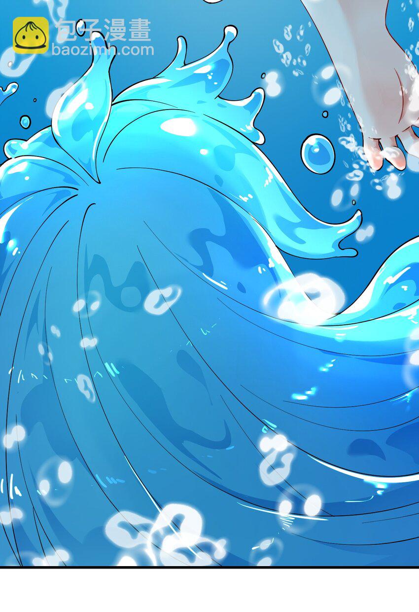 011 想不到，师姐竟有这般癖好~-第14话