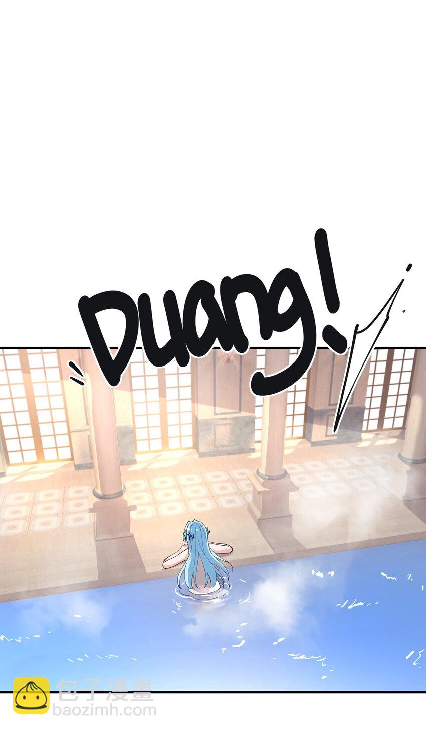 011 想不到，师姐竟有这般癖好~-第14话