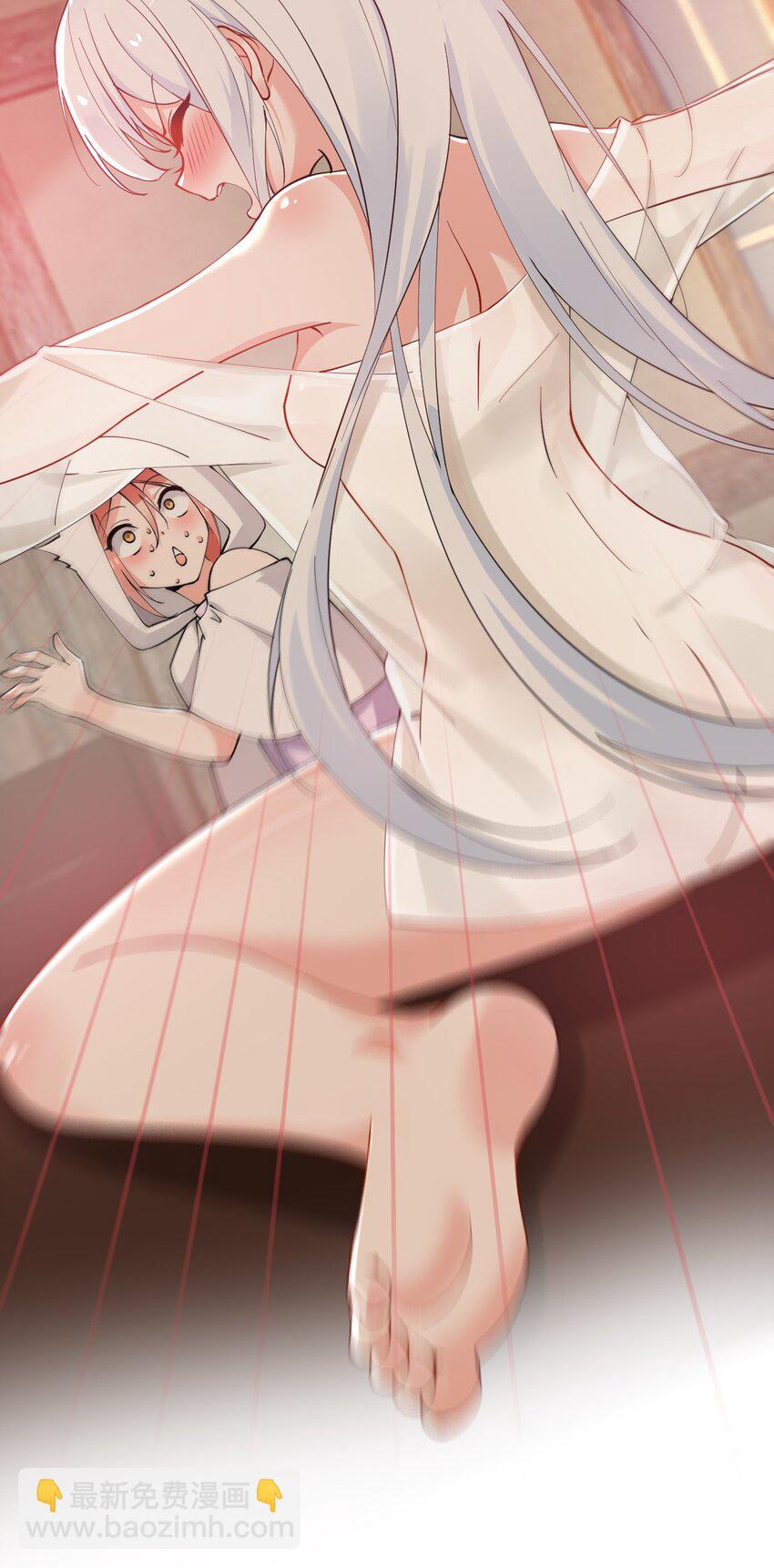 014 检查身体干嘛光盯着人家下面看啊!!-第16话