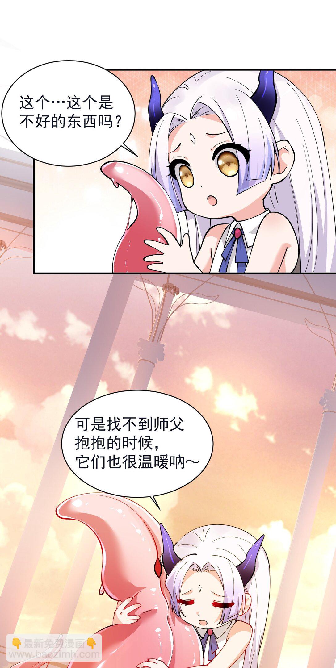 018 怎会舍得让你离开?-第20话