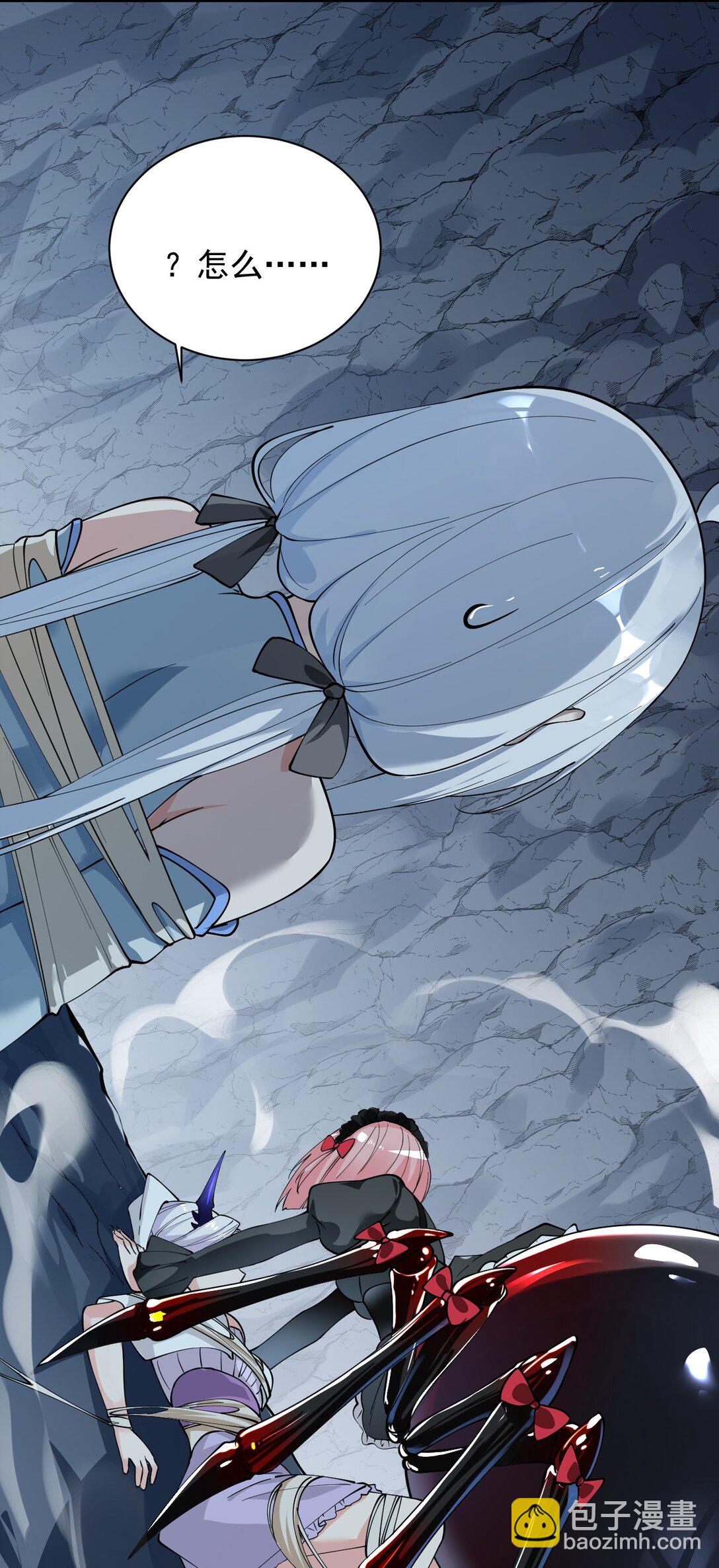 020 只要还有一口气，就要守护你-第22话