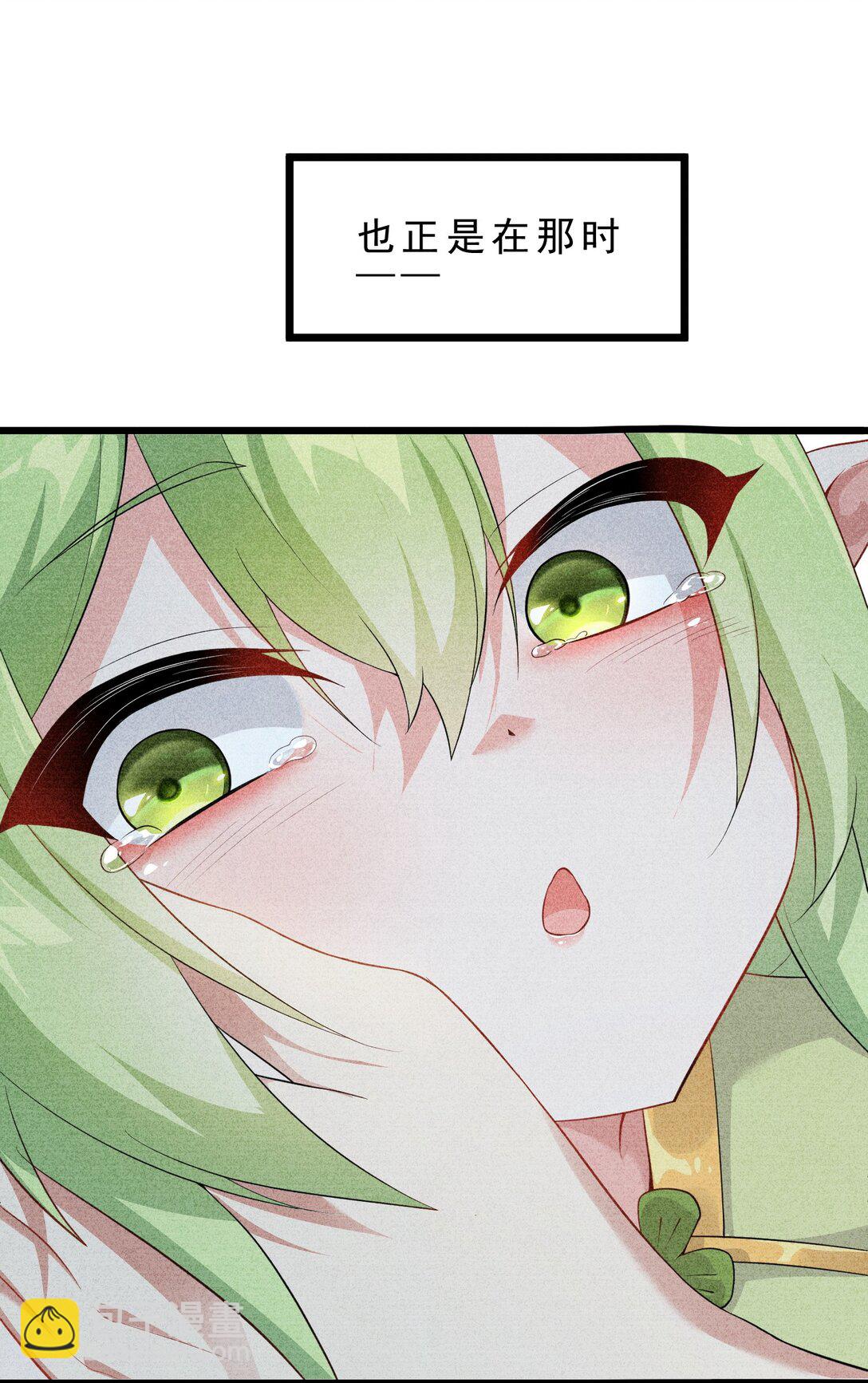 030 修罗场！(1/2)-第32话