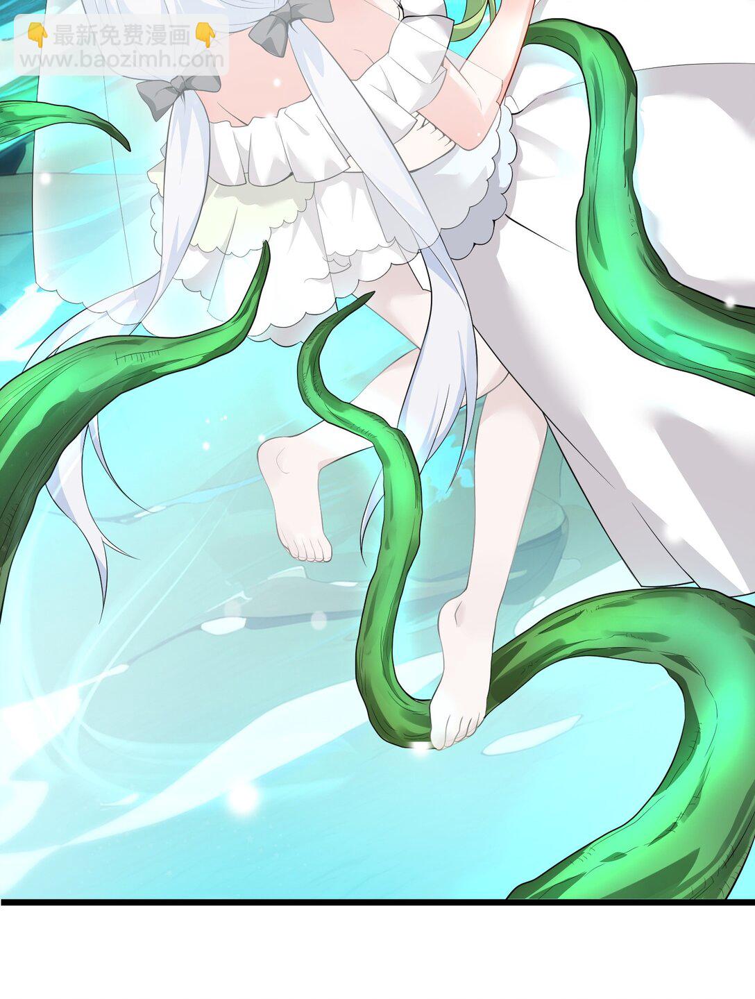 030 修罗场！(1/2)-第32话