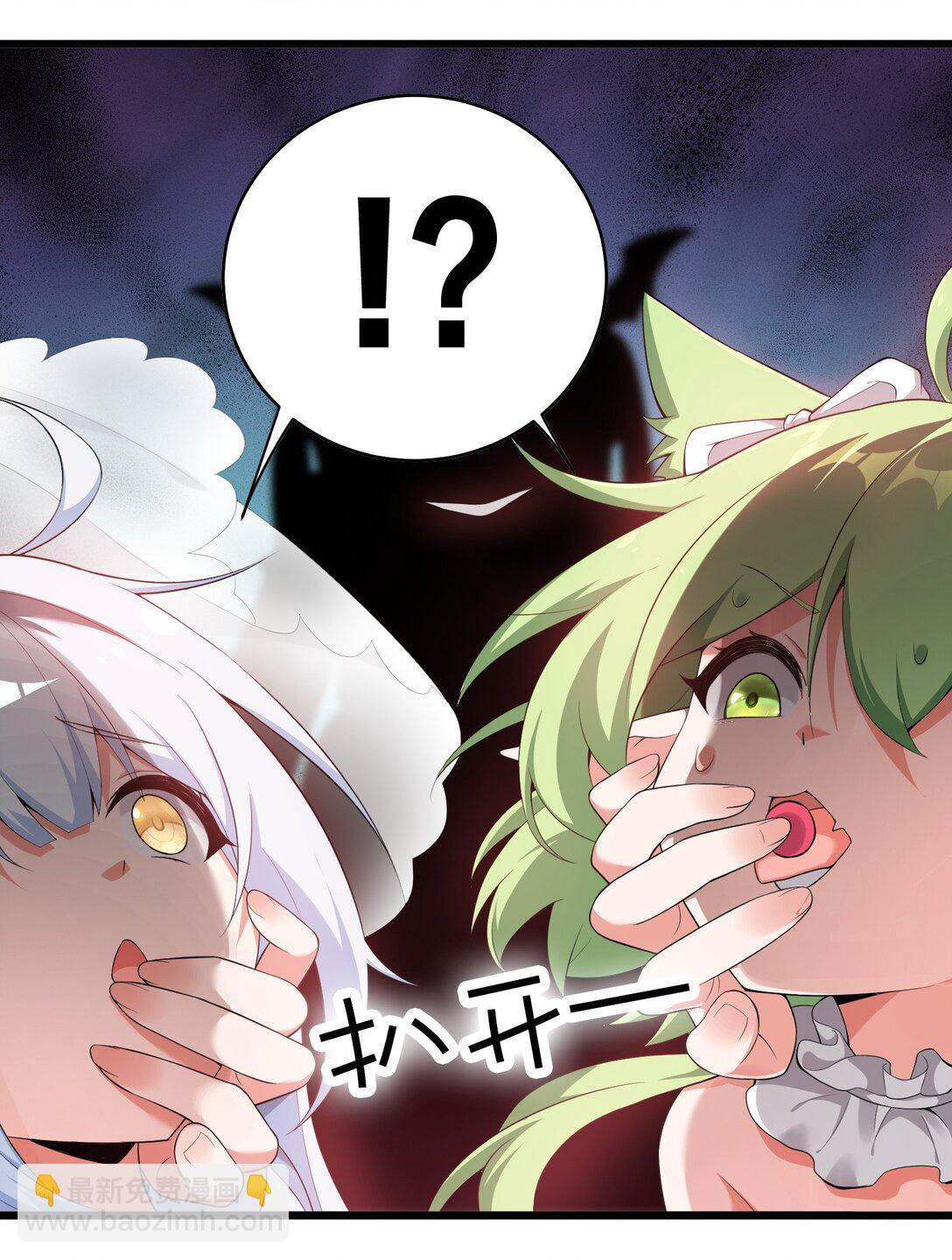 030 修罗场！(1/2)-第32话