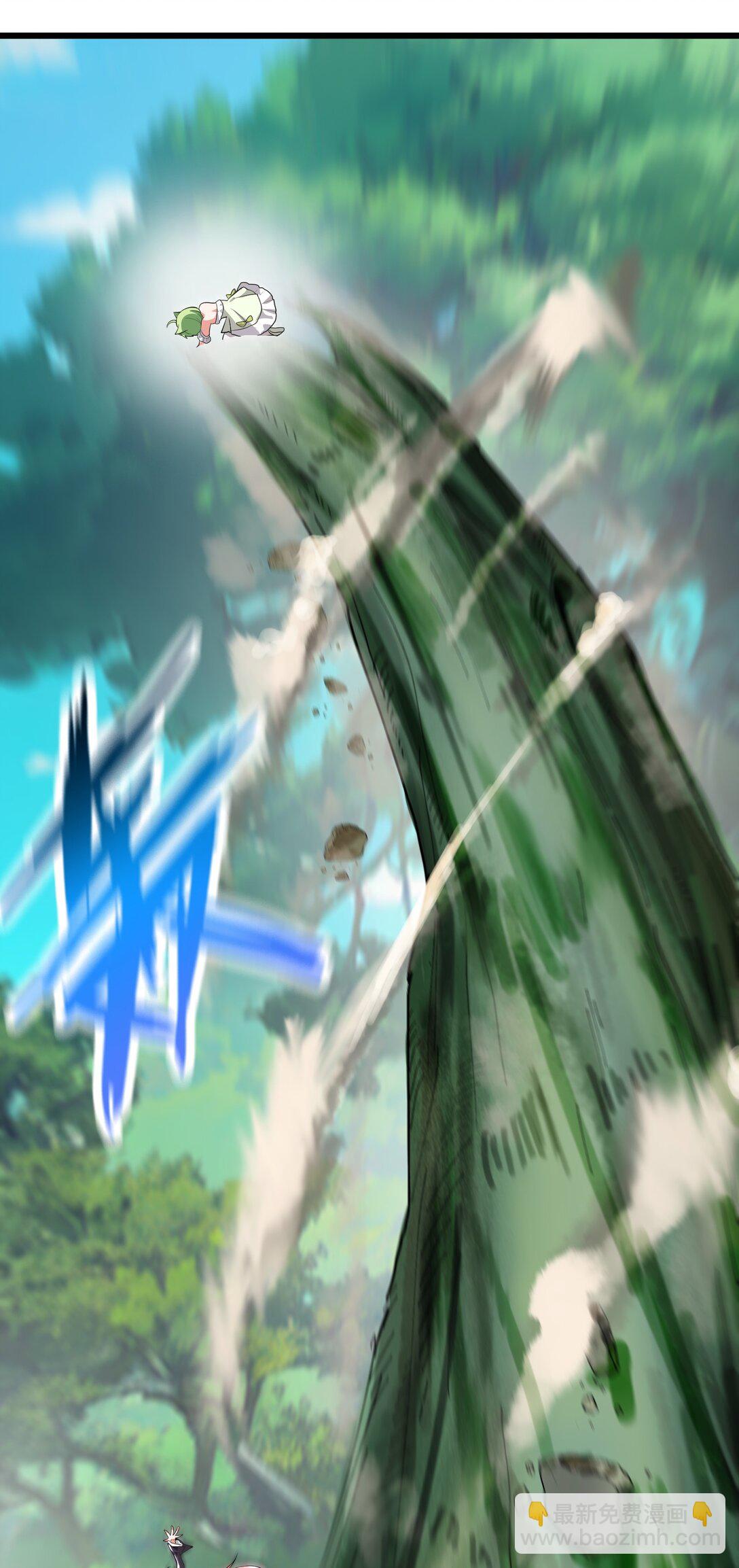 030 修罗场！(1/2)-第32话