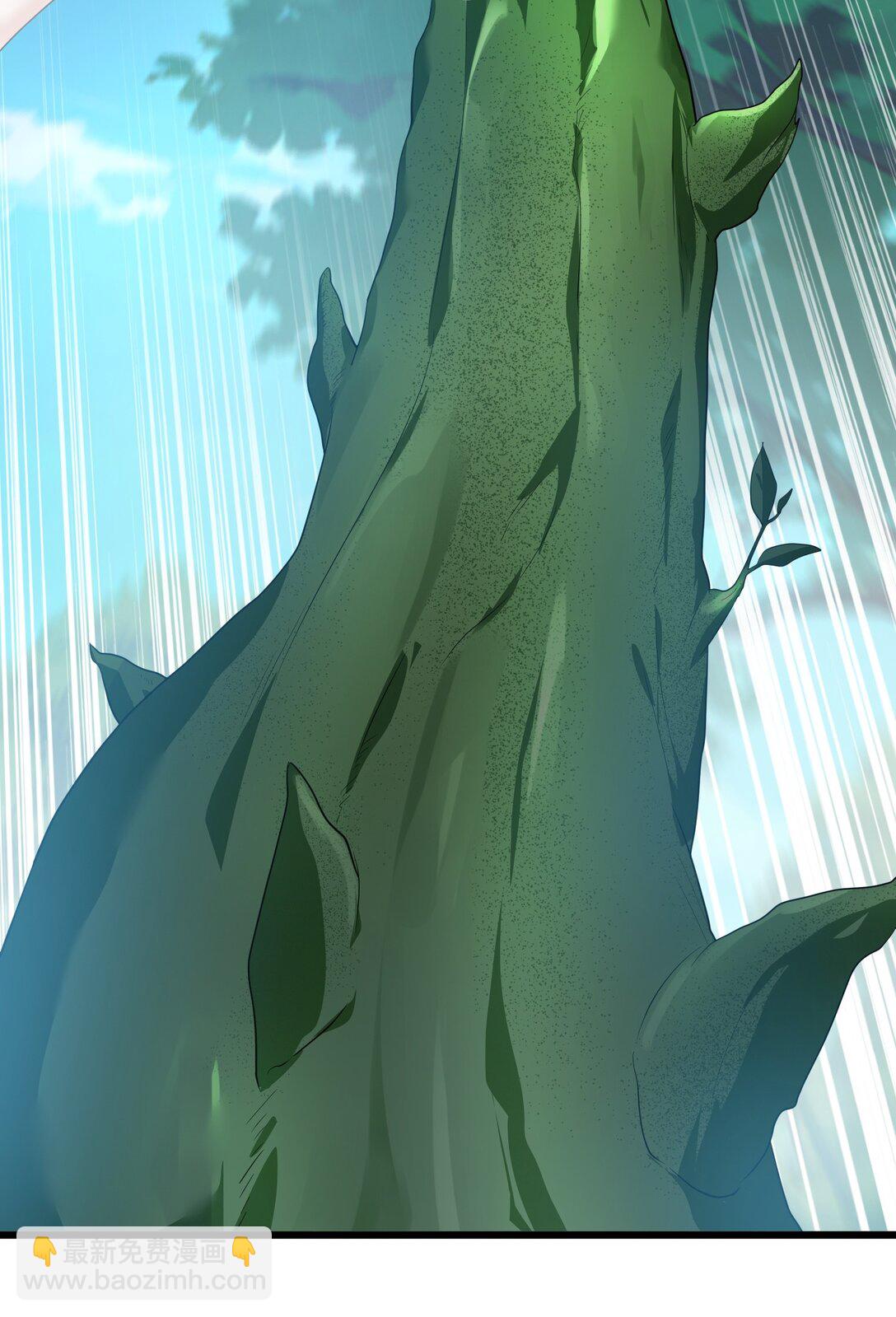 030 修罗场！(1/2)-第32话