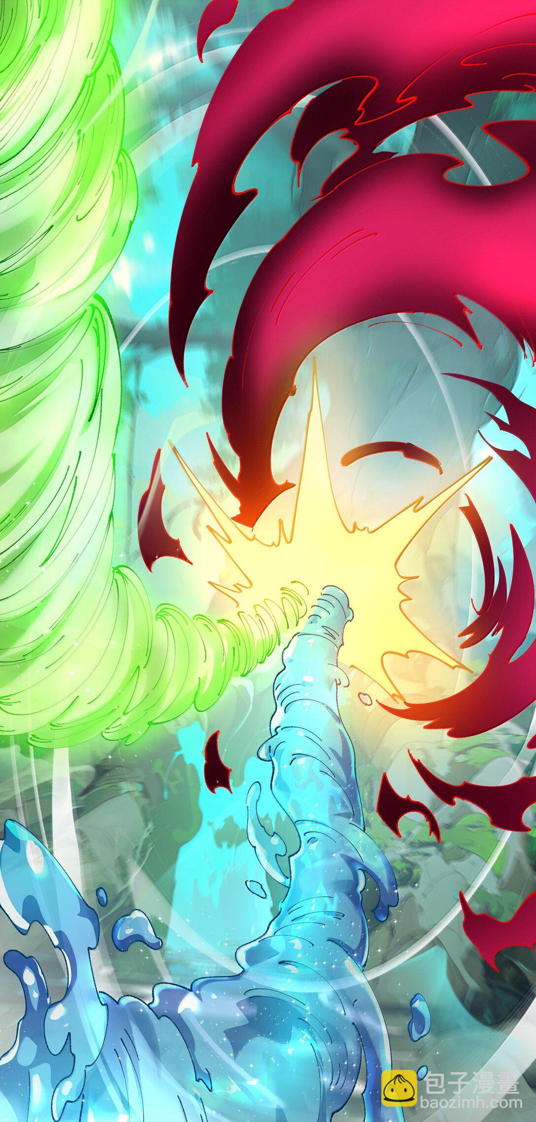 033 不要为了我而争斗啊！(1/2)-第36话