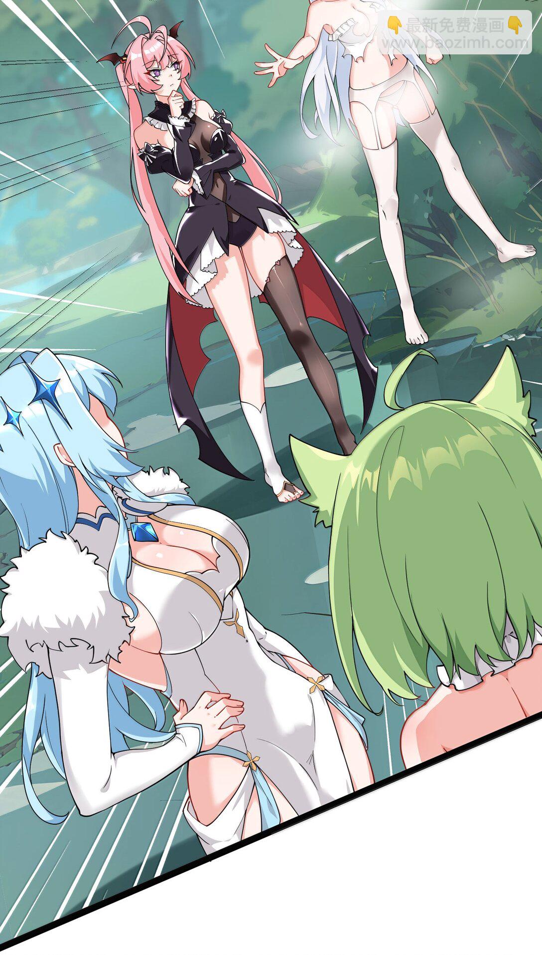 033 不要为了我而争斗啊！(1/2)-第36话