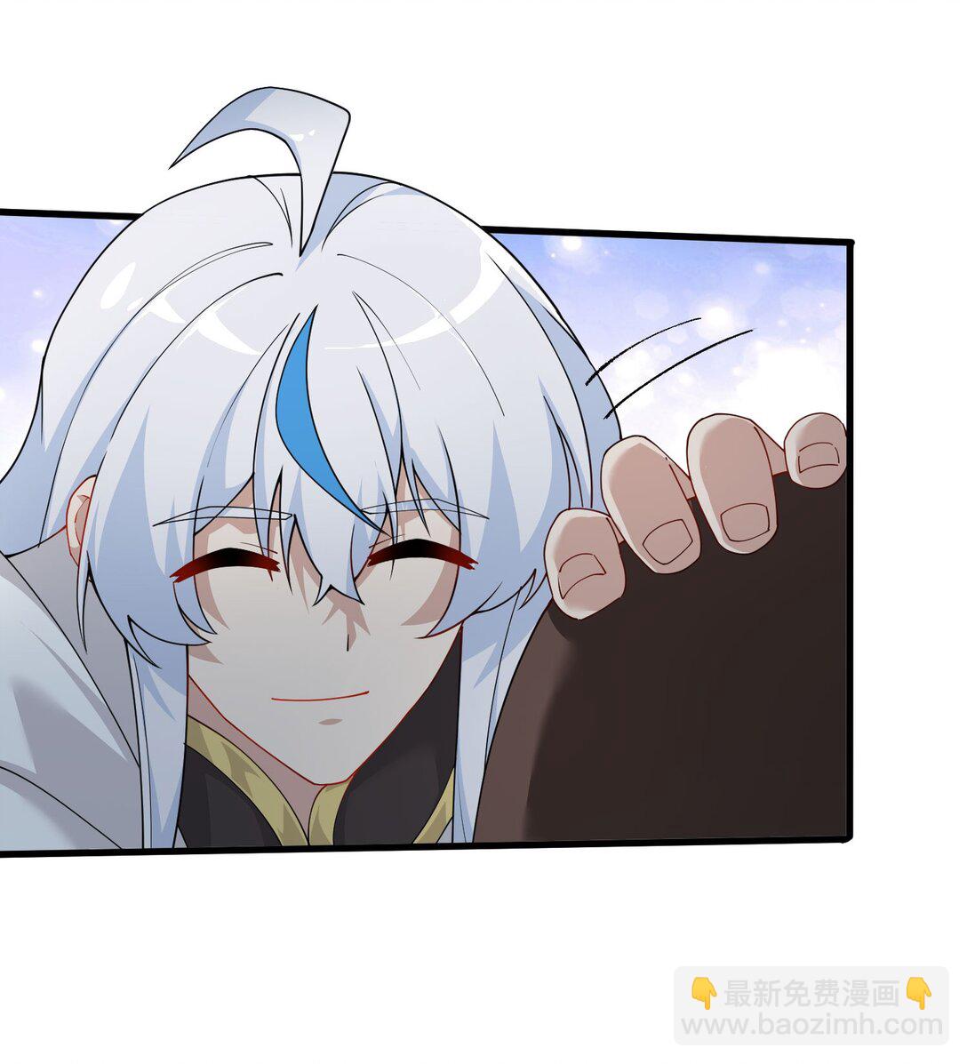 035 补偿是&hellip;肉体按摩？！(1/2)-第38话